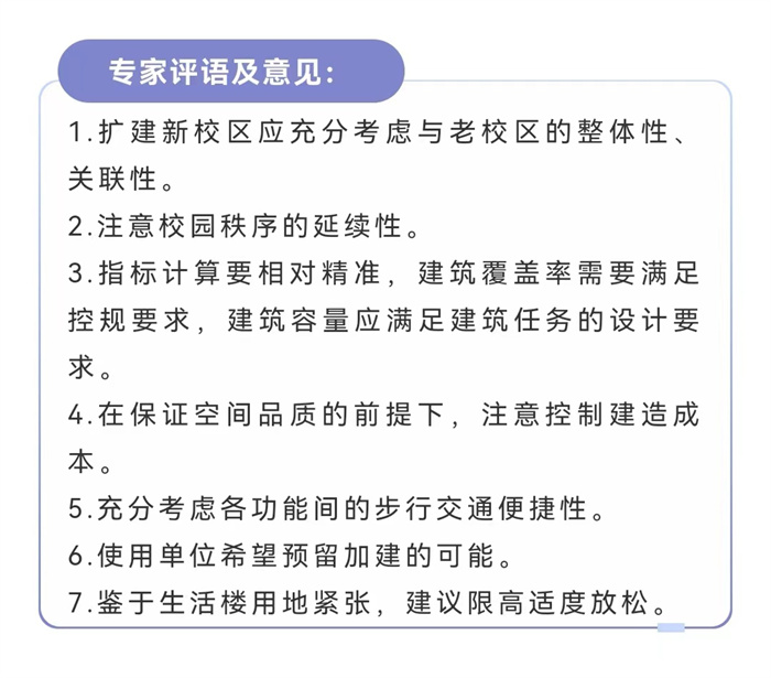 微信图片_20220711153217.jpg