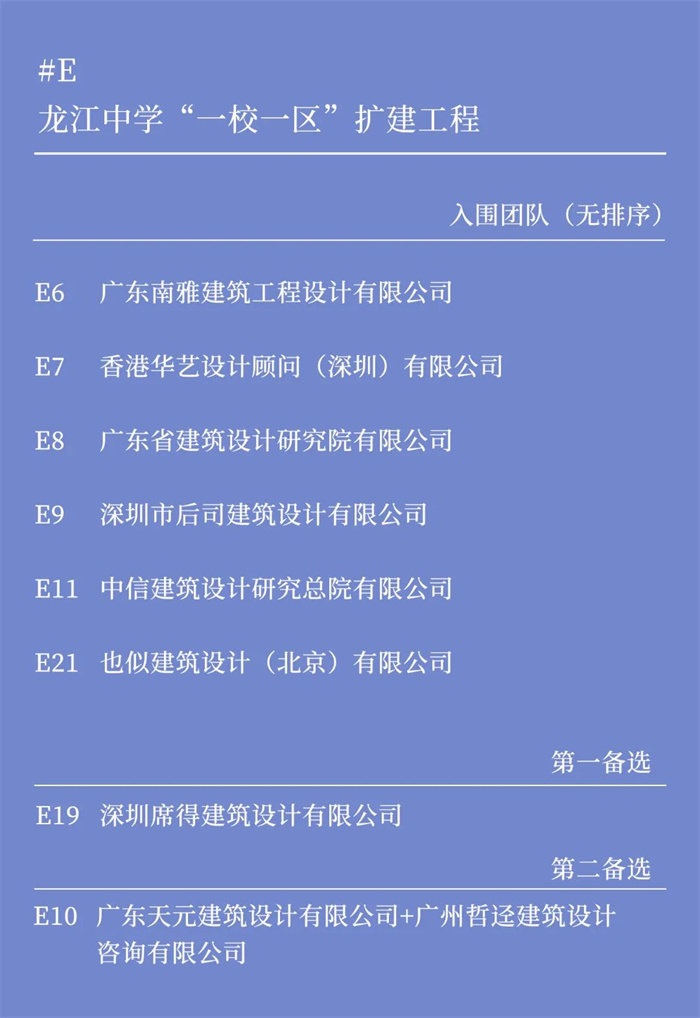 微信图片_20220711192401.jpg