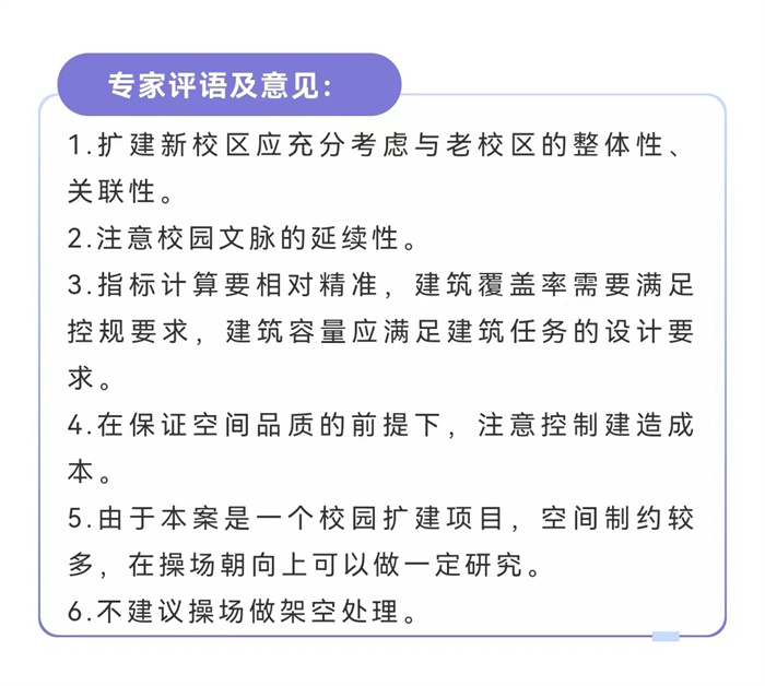 微信图片_20220711153213.jpg