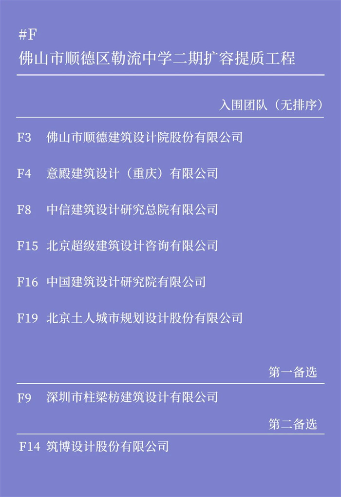 微信图片_20220711192405.jpg