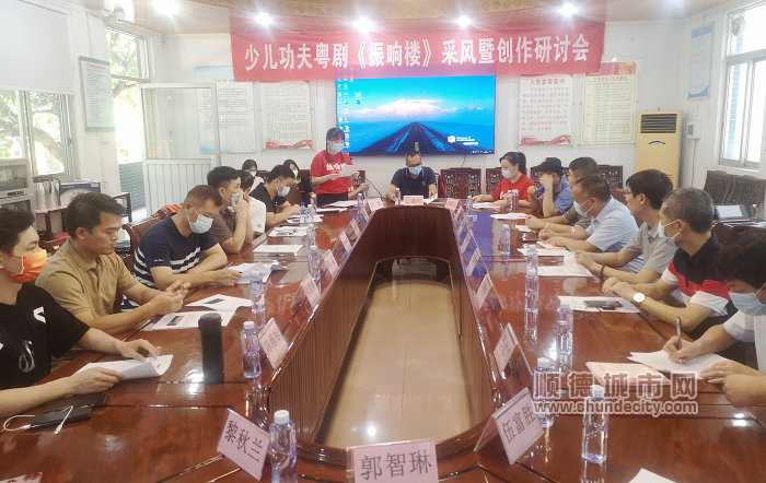 微信图片_20220713190853.jpg