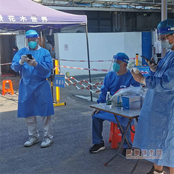 区人大代表张广辉，李局发动公司员工积极参与核酸检测工作，支援南江社区！3.jpg