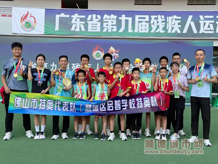 微信图片_20220714154055_副本.jpg