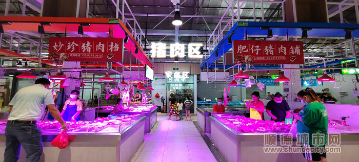 肉类区.jpg