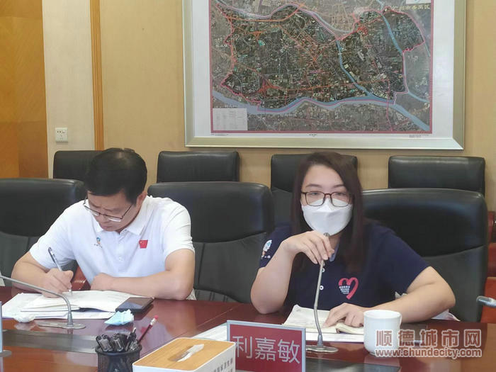 镇人大代表、北滘慈善会副秘书长利嘉敏发言_副本_1.jpg