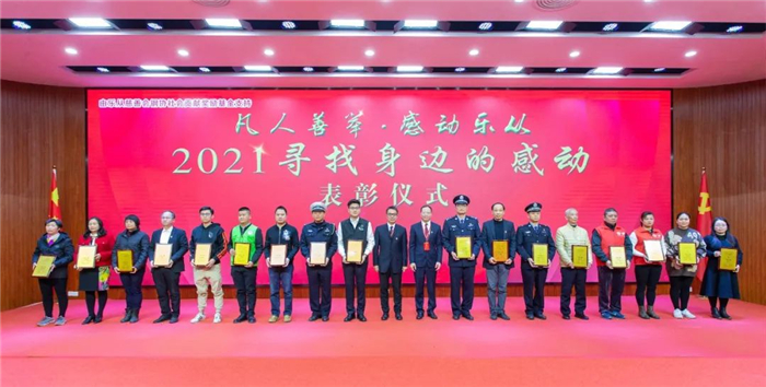 微信图片_20220721191308.jpg