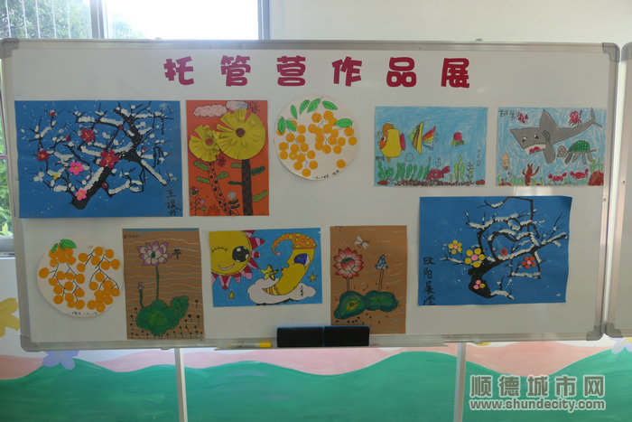 托管营还会教导孩子们绘画。.jpg