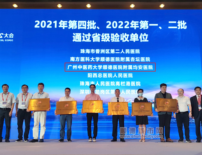 微信图片_20220725184446.jpg