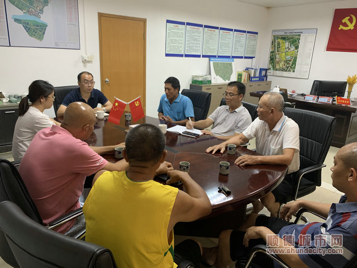 太平村召开“书记有约”茶话会。.jpg