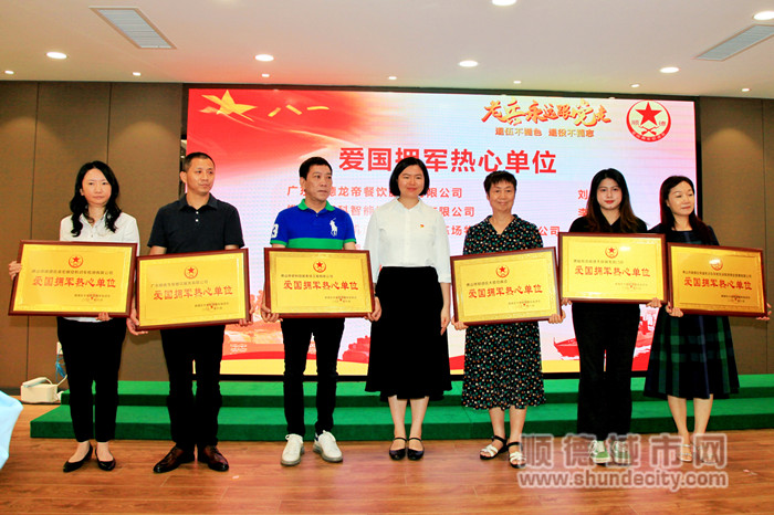 微信图片_2022072718383610_副本.jpg