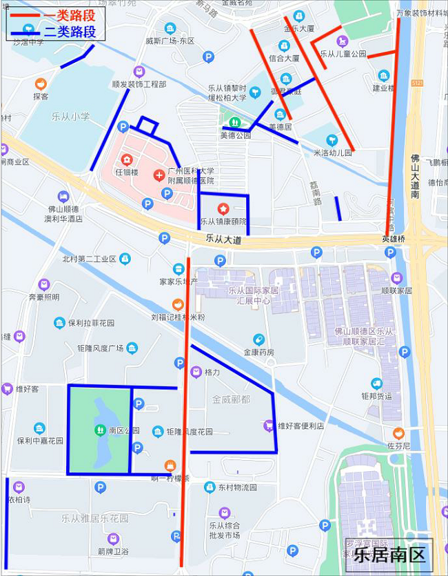 微信图片_20220731102856.png