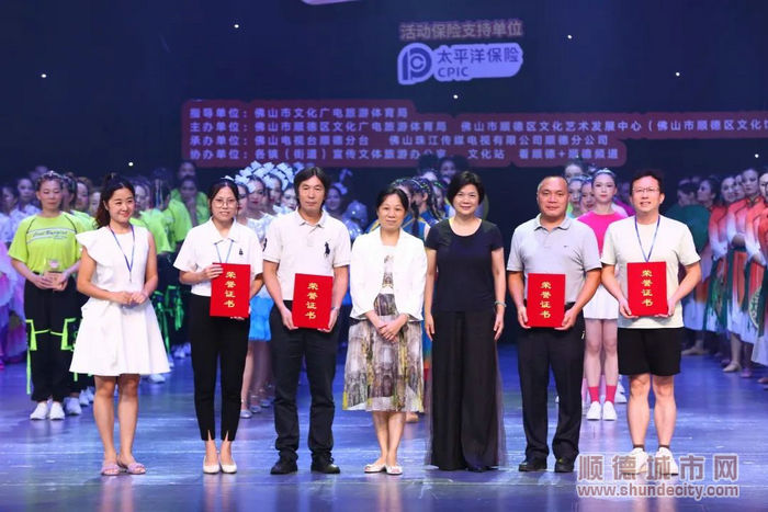 均安镇获颁“优秀组织奖”。.jpg