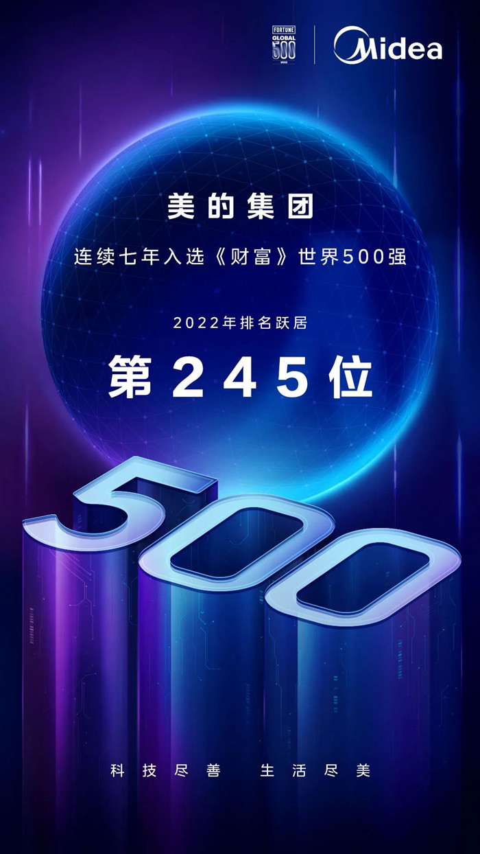 微信图片_20220803154427.jpg