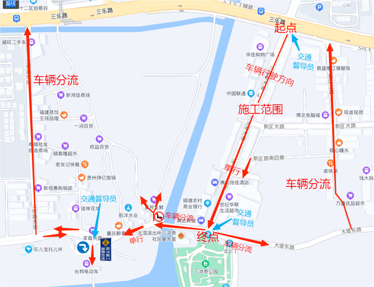 微信图片_20220803171833.png