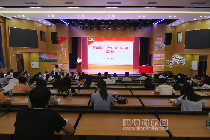微信图片_20220804144030_副本.jpg