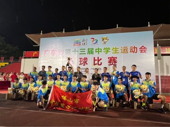 微信图片_20220804232314.png