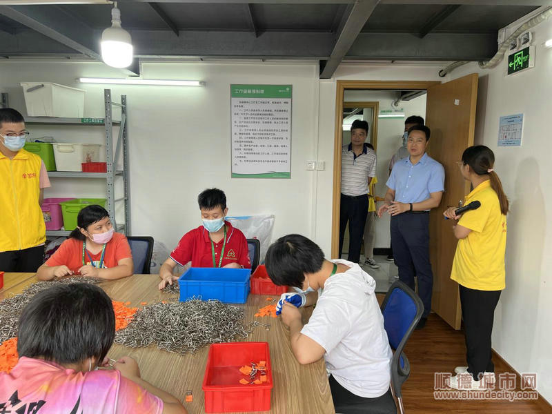 佛山市顺德区过渡性安置帮教基地的正式揭牌。_1.jpg