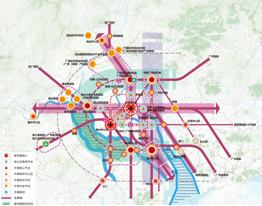 广州都市圈国土空间发展格局图.png