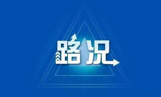 街坊们注意！途经乐从这些路段要绕行！