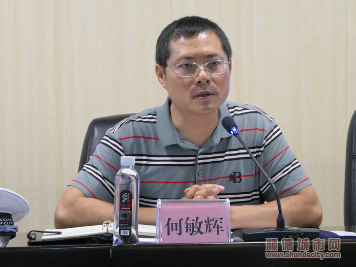区文明办副主任何敏辉进行要点强调。.jpg