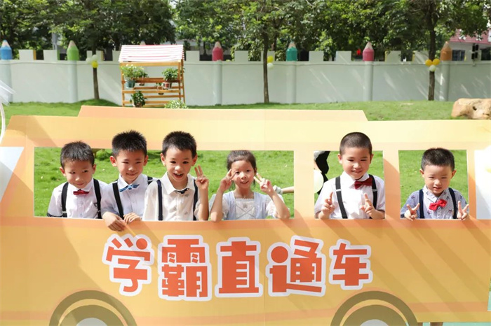 佛山市修订幼儿园保育教育质量评估方案！八大亮点→