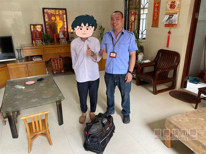 图片11.png