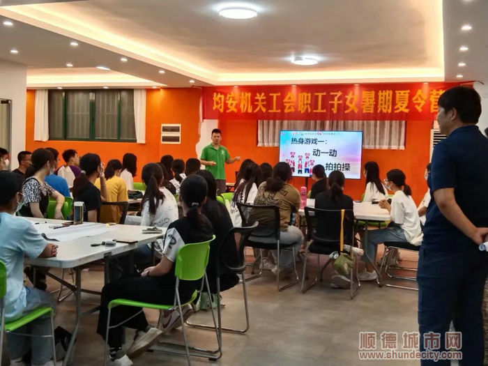 “青苗筑梦”2022年青年公益实践学生交流会成功举行。.jpg