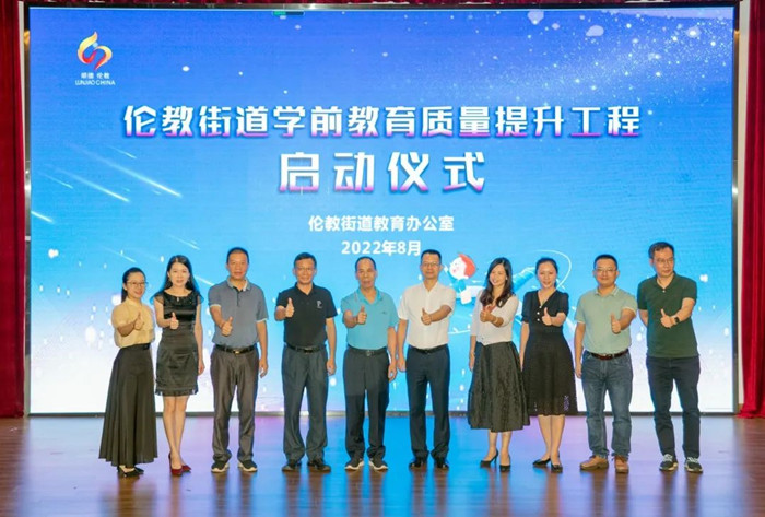 微信图片_20220810105604_副本.jpg