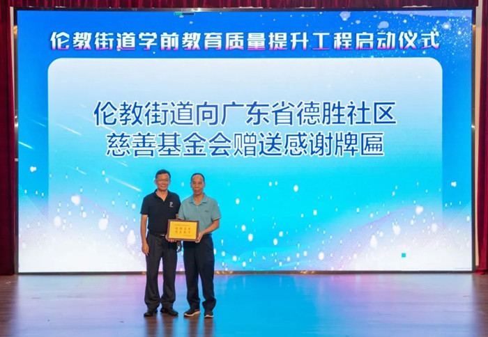 微信图片_20220810105613_副本.jpg