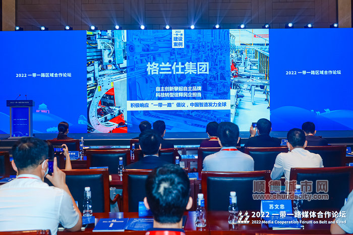 微信图片_20220811213300_副本.jpg
