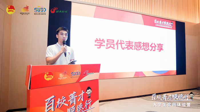 微信图片_20220811231942.jpg