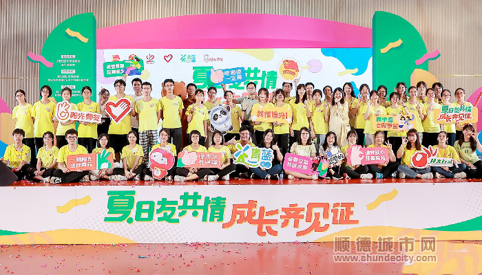 微信图片_20220814175652_副本.jpg
