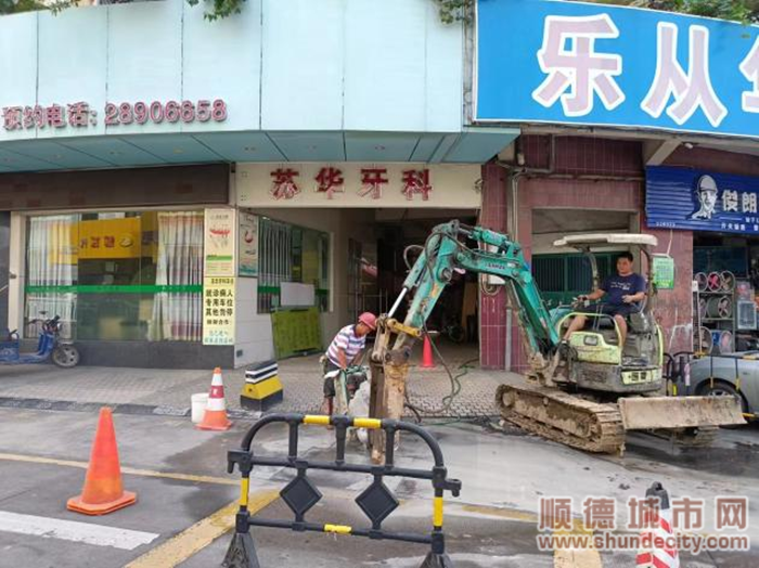 对兴华路管道修复改造。.png
