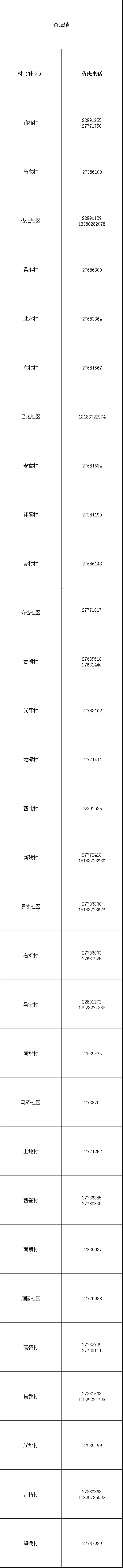 9.png