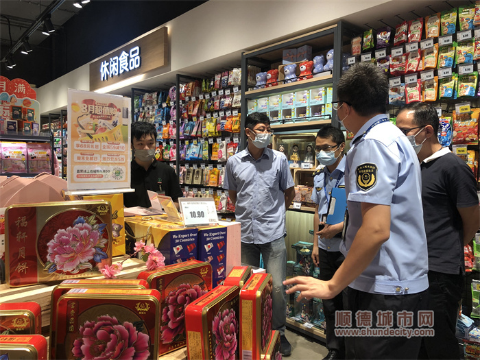 微信图片_20220815172628.jpg