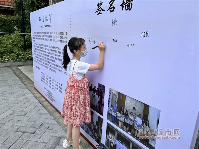 微信图片_20220817110005.jpg