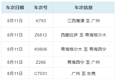 微信图片_20220817112213.png