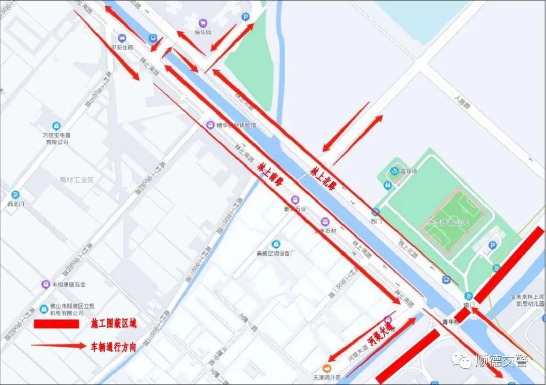 微信图片_20220818114108.jpg