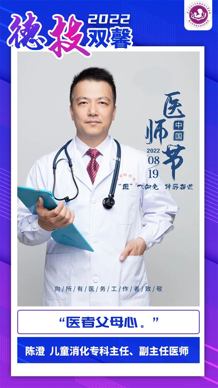 微信图片_20220819094818_副本.jpg