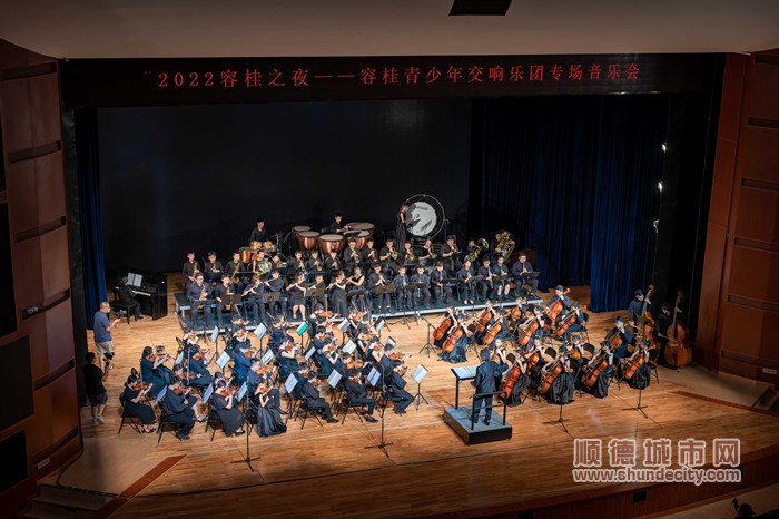 音乐会-231_副本.jpg