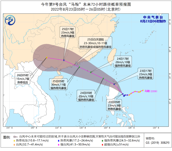 微信图片_20220823111312.png