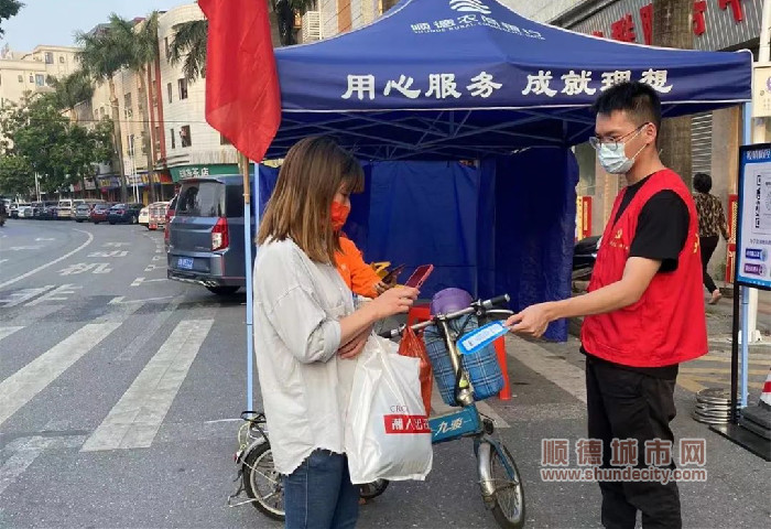 微信图片_20220823215102_副本.jpg