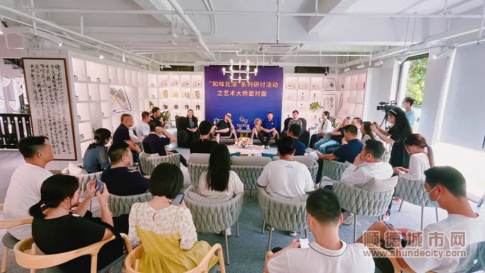 研讨会现场_副本.jpg
