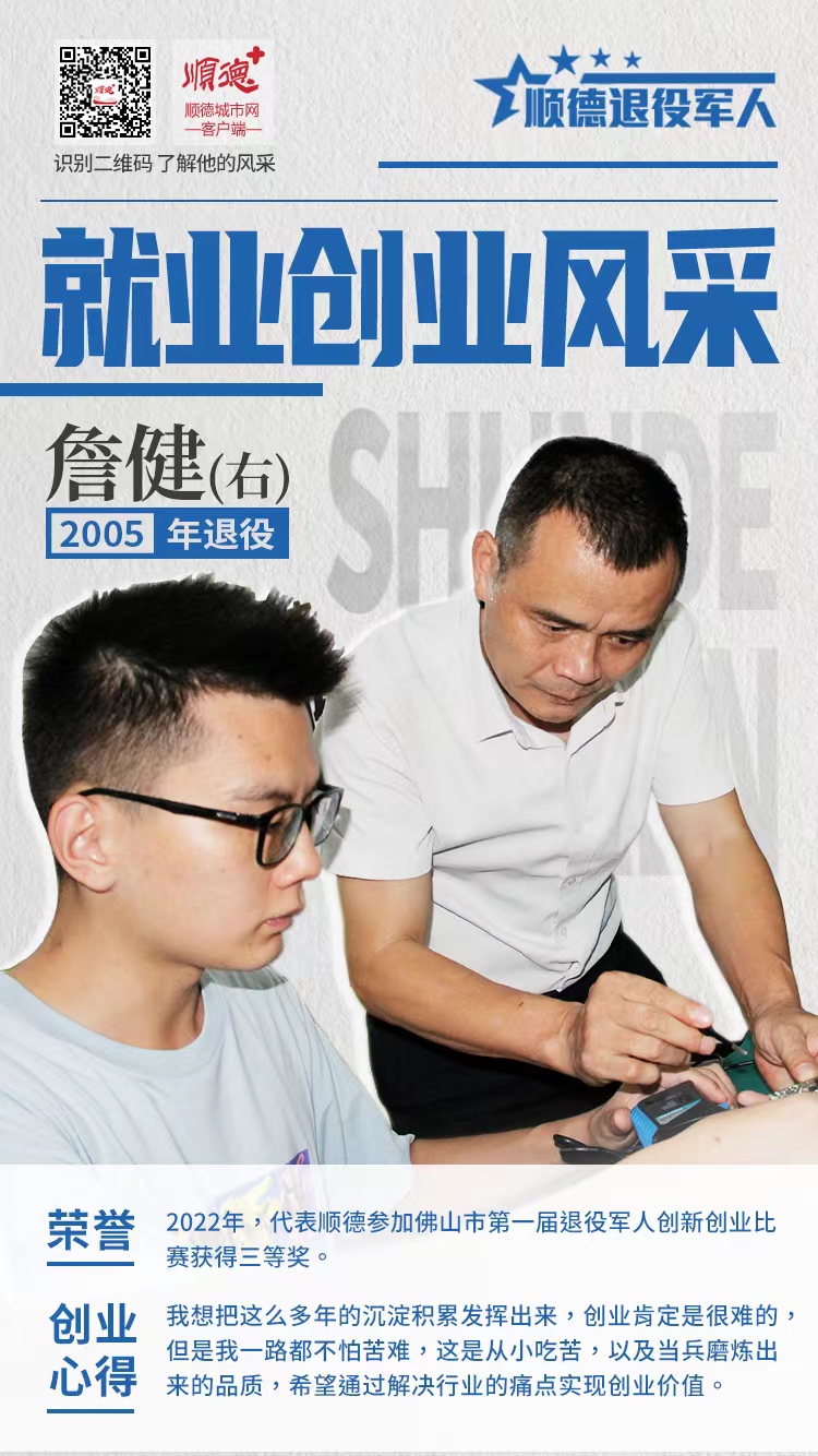 微信图片_20220827140515.jpg