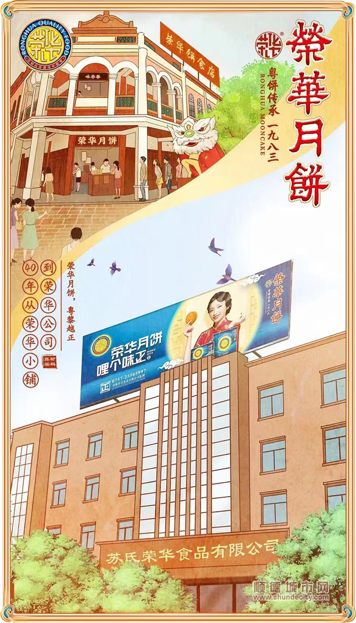 微信图片_20220828165951_副本.png