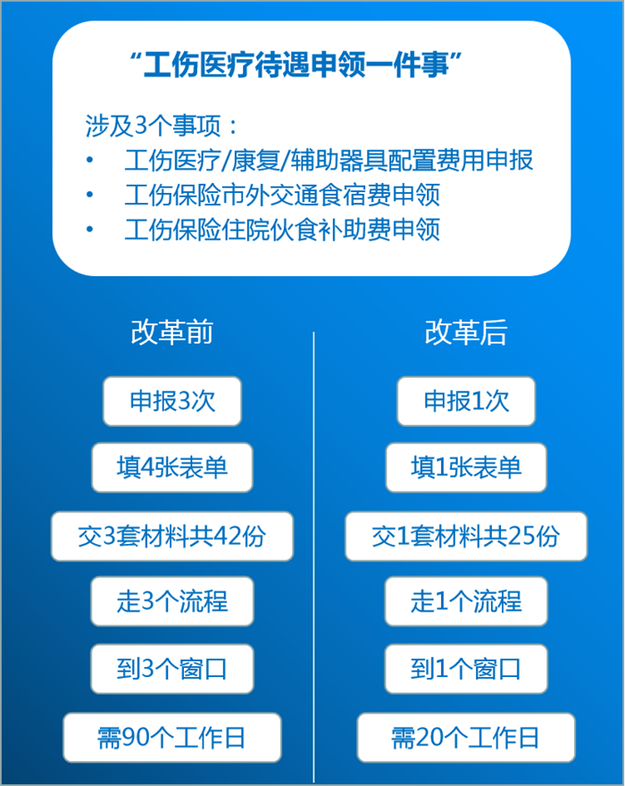 图片2_副本1.png
