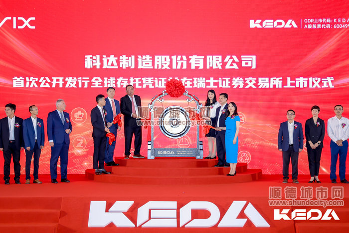 微信图片_20220829162031.jpg