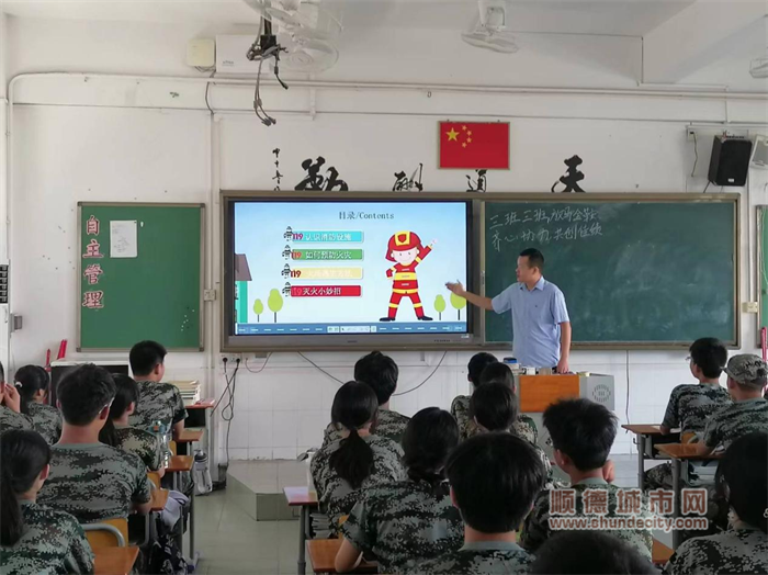 图片7.png