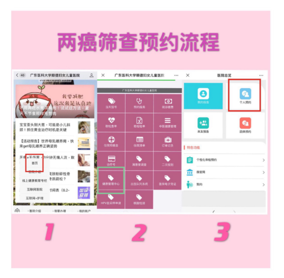 微信图片_20220901091807.png
