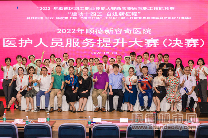 微信图片_20220831201857_副本.jpg